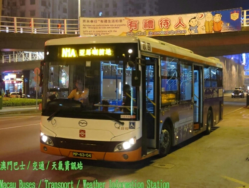 澳门N1A路線公交车路线