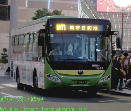 澳门MT1路線公交车路线