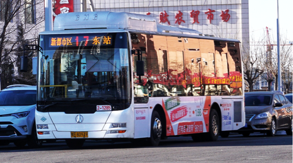 包头17路公交车路线