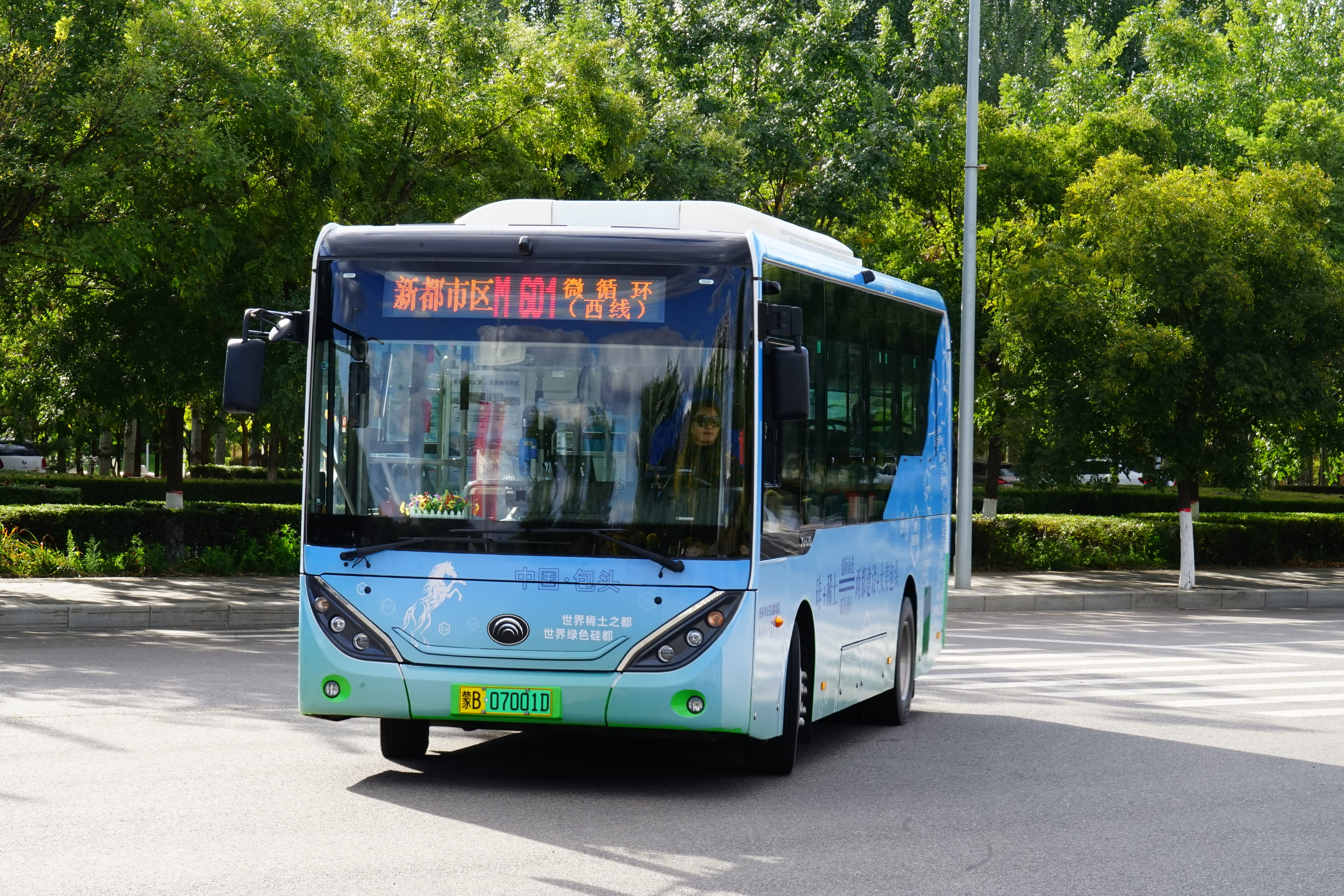 包头M601西线公交车路线