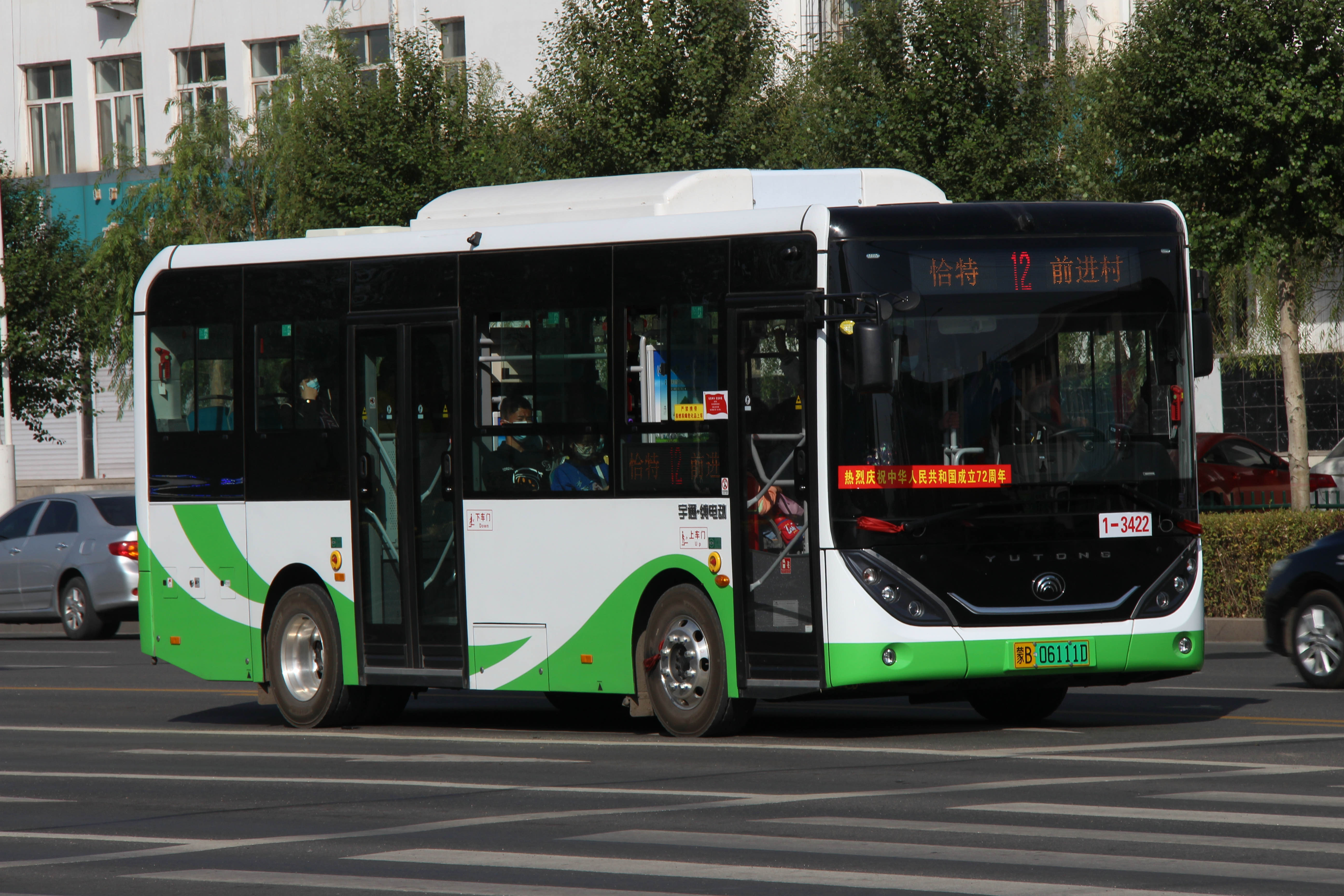 包头12路公交车路线
