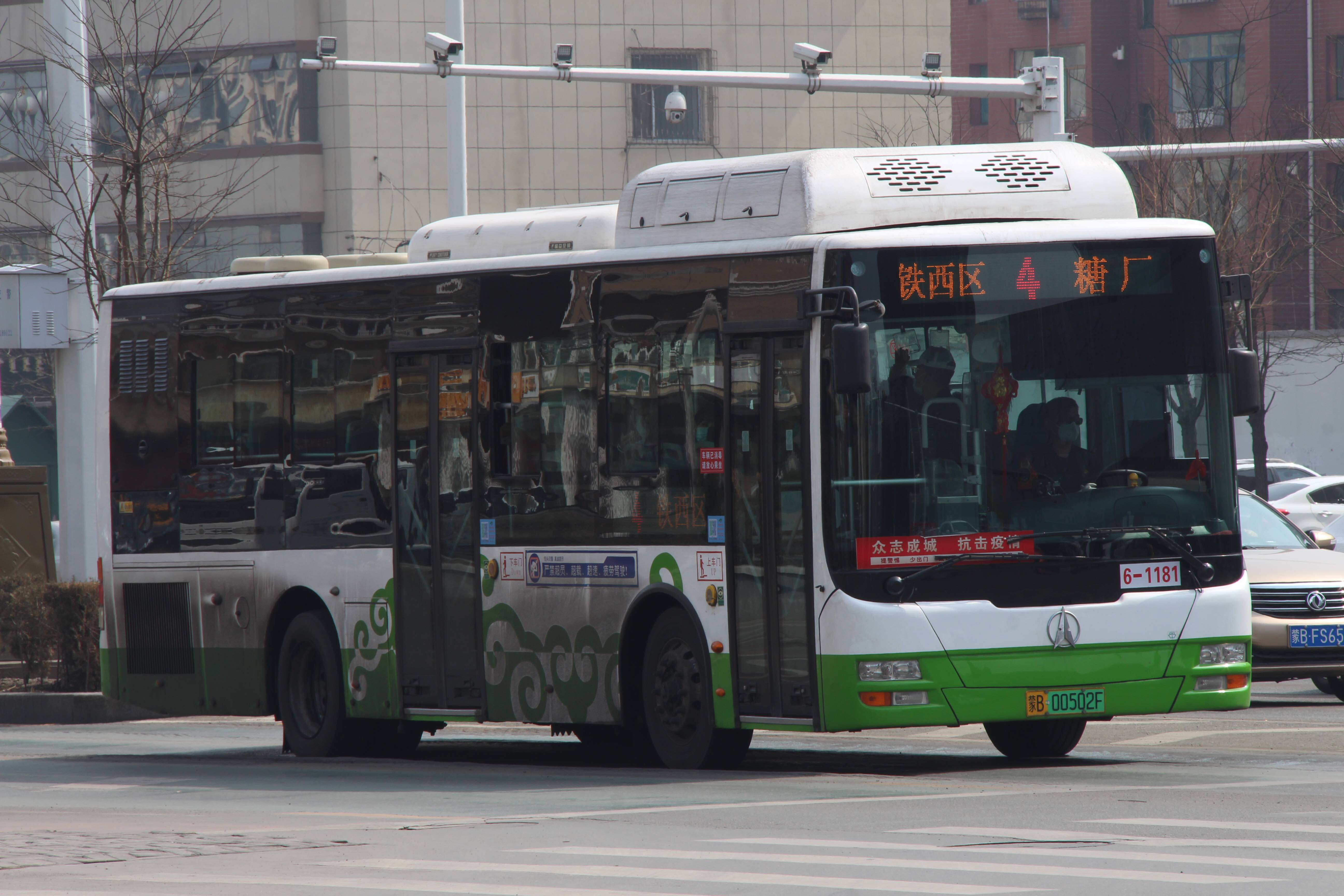 包头4路公交车路线