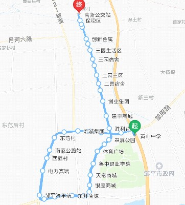 滨州邹平3路公交车路线