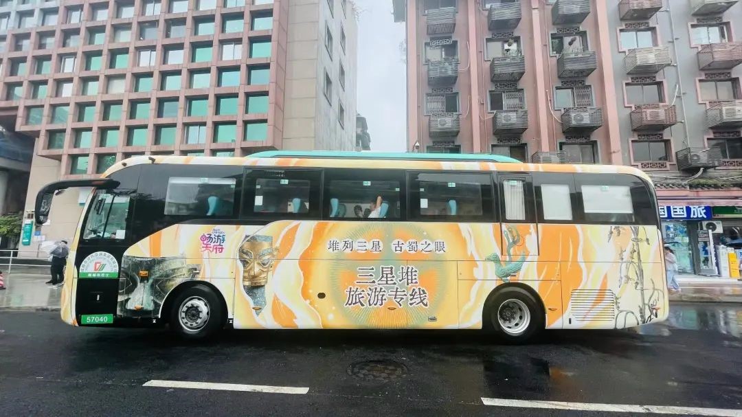 成都三星堆旅游直通车1号线公交车路线