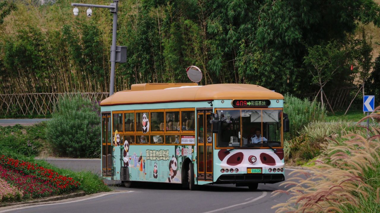 成都409路公交车路线