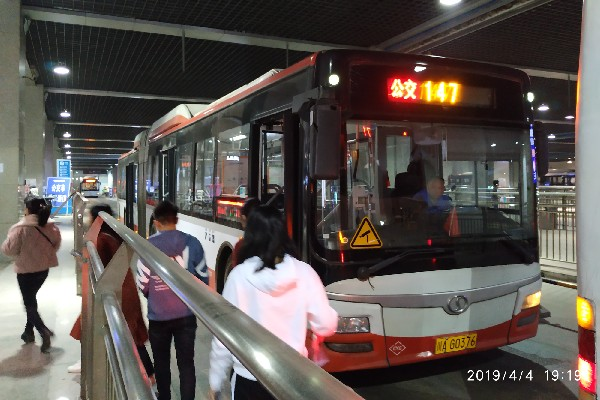 成都147路公交车路线