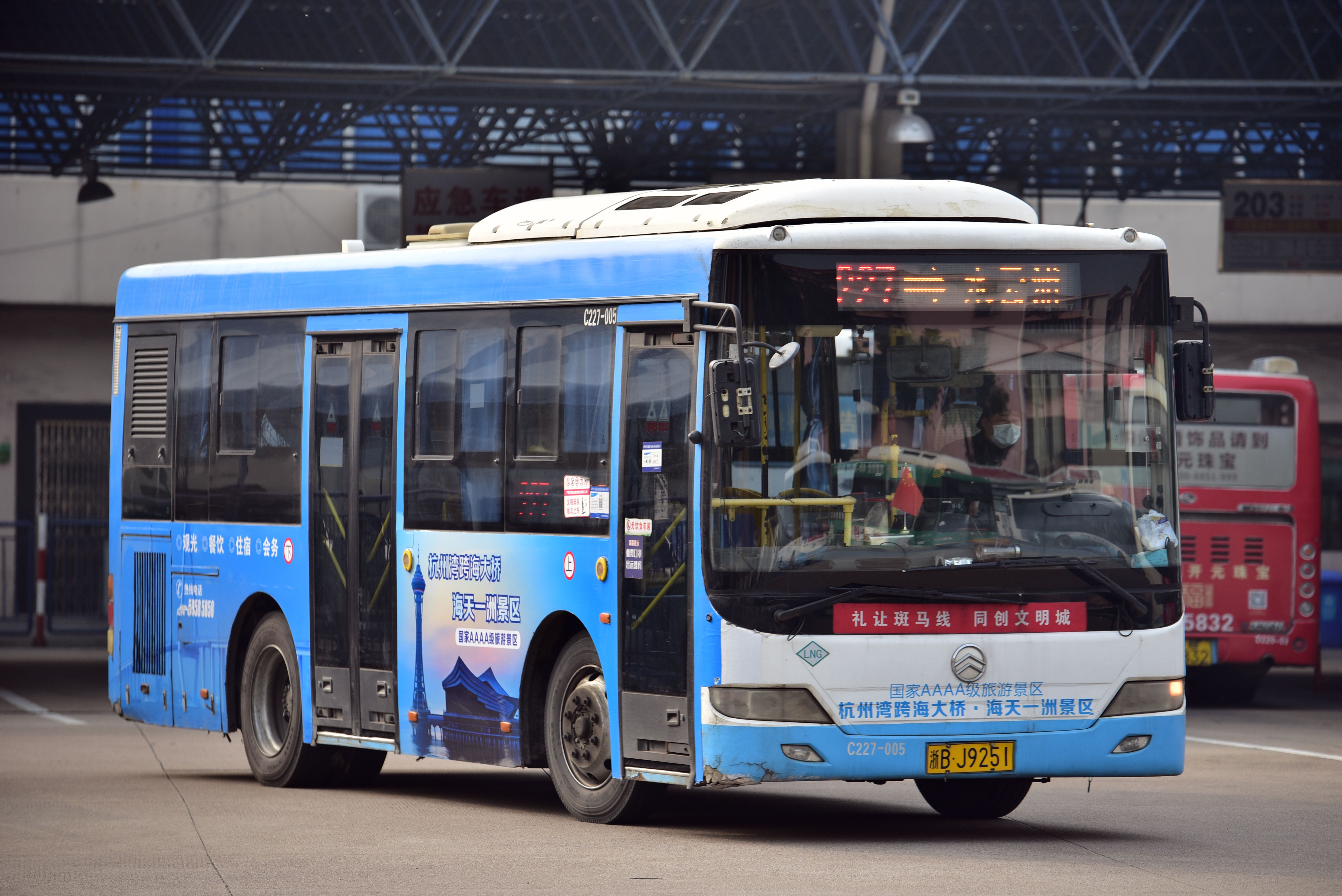 慈溪227路公交车路线