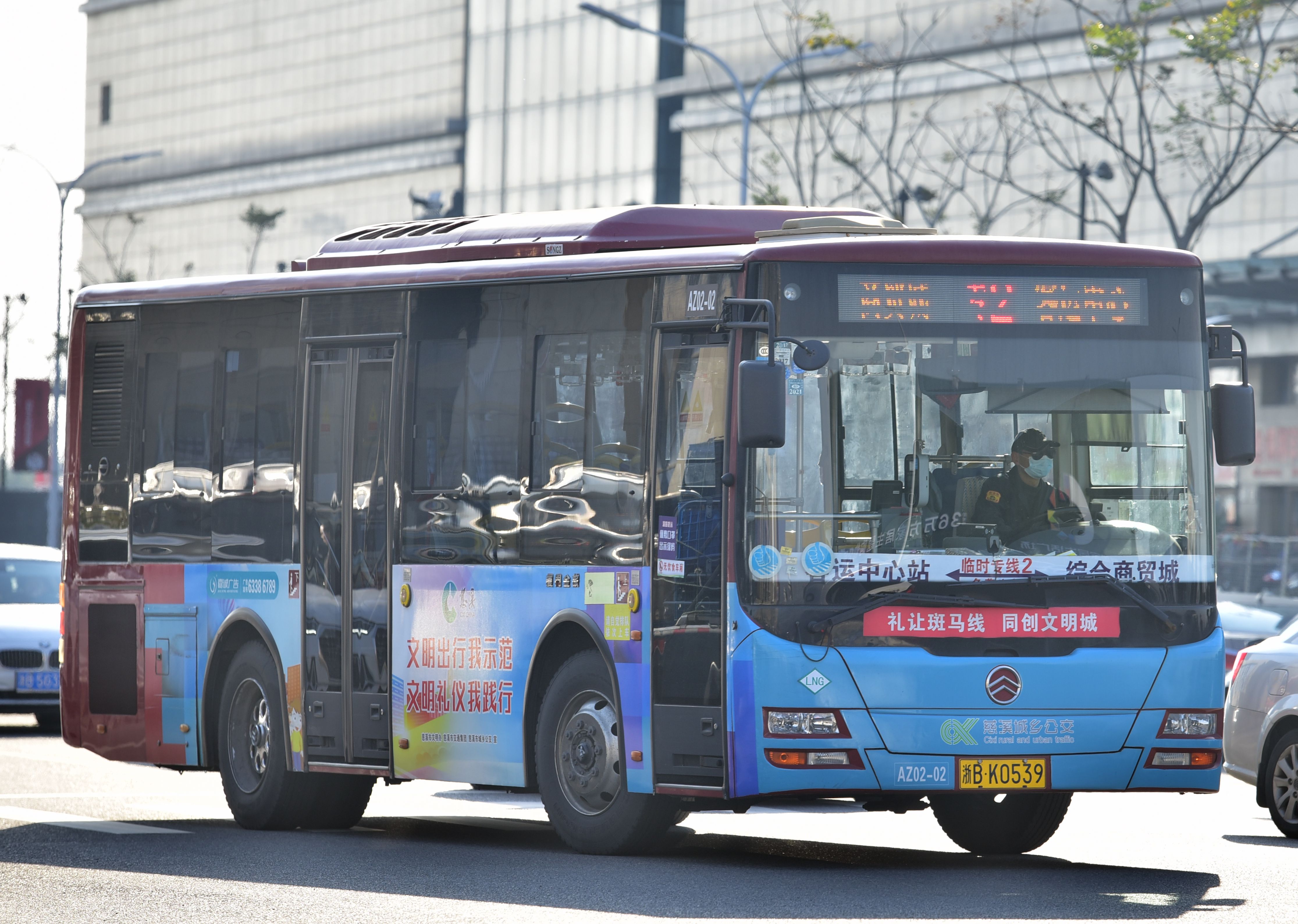慈溪临时专线2路公交车路线