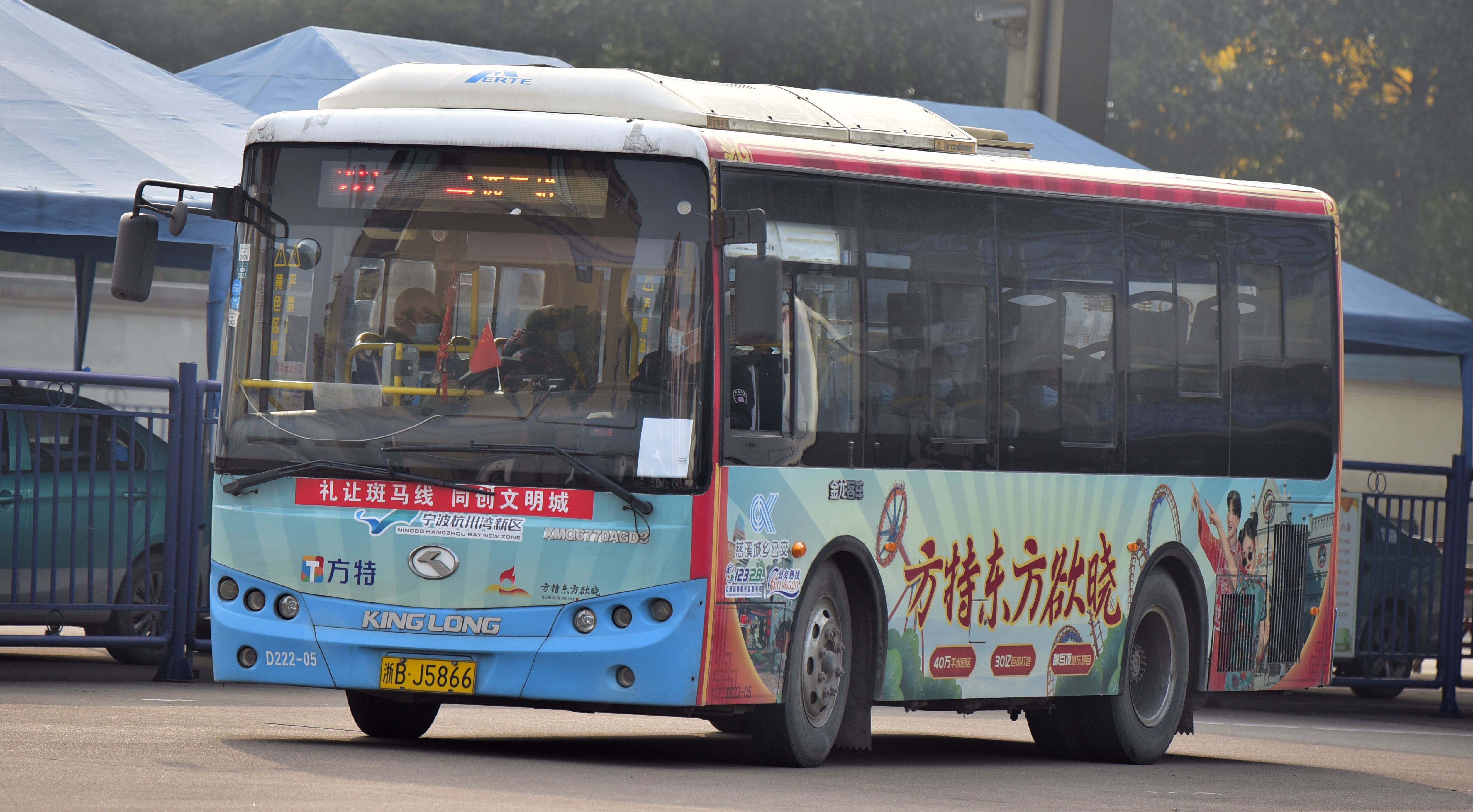 慈溪222路公交车路线