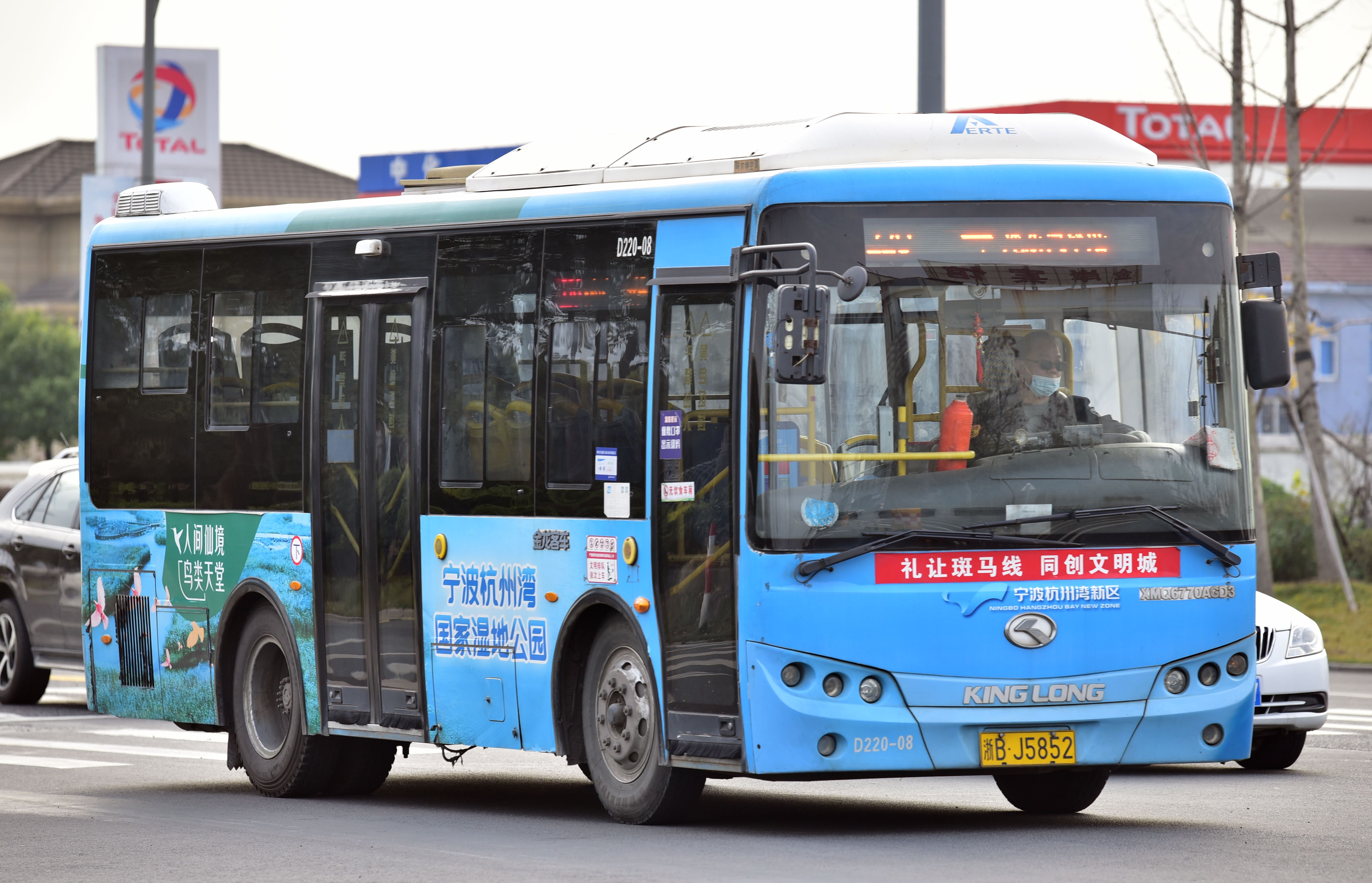 慈溪220路公交车路线