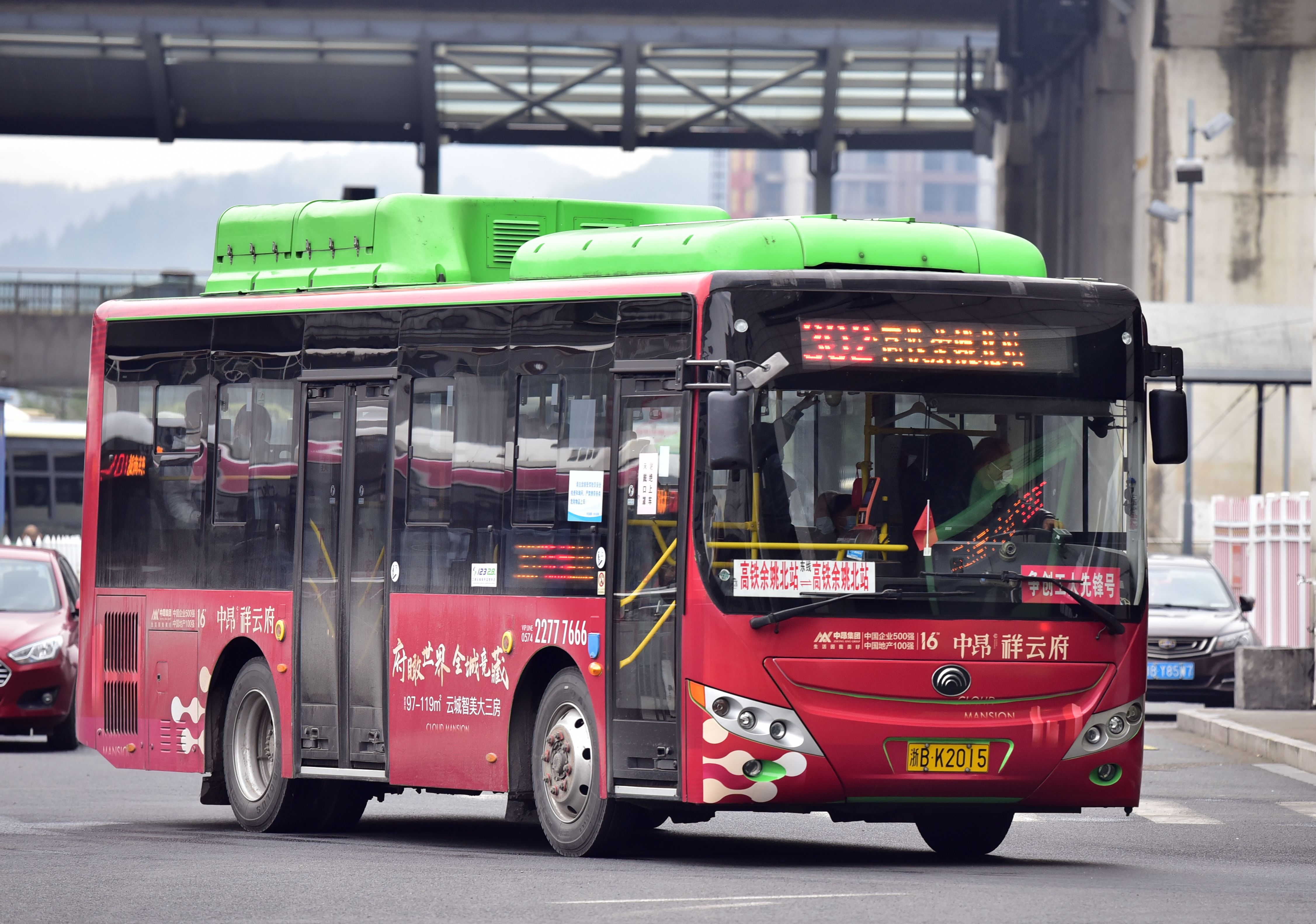 慈溪余姚302路内环公交车路线