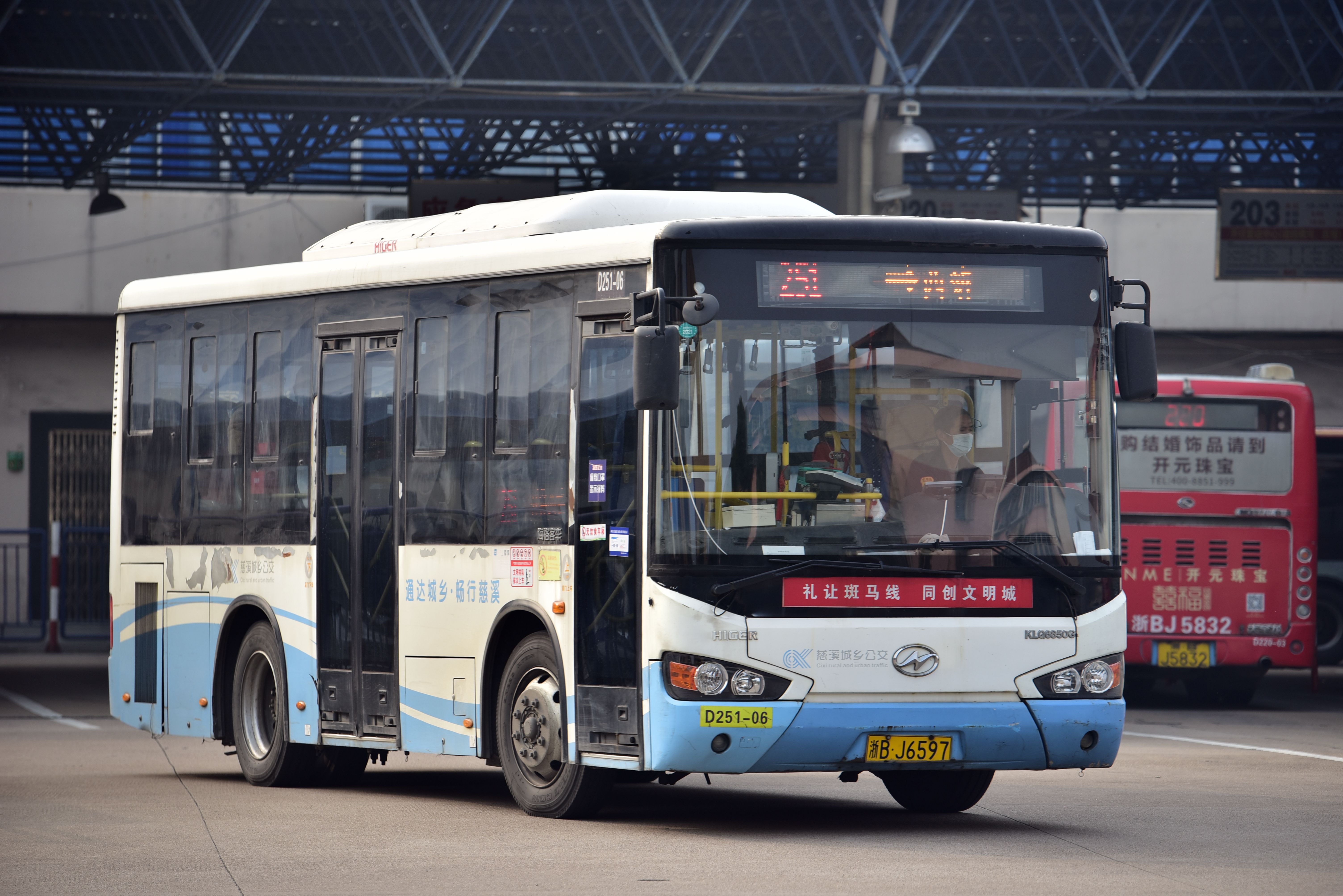 慈溪251路公交车路线