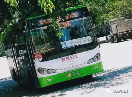 儋州3路由军屯车站开往怡心花园(暂停运营)公交车路线