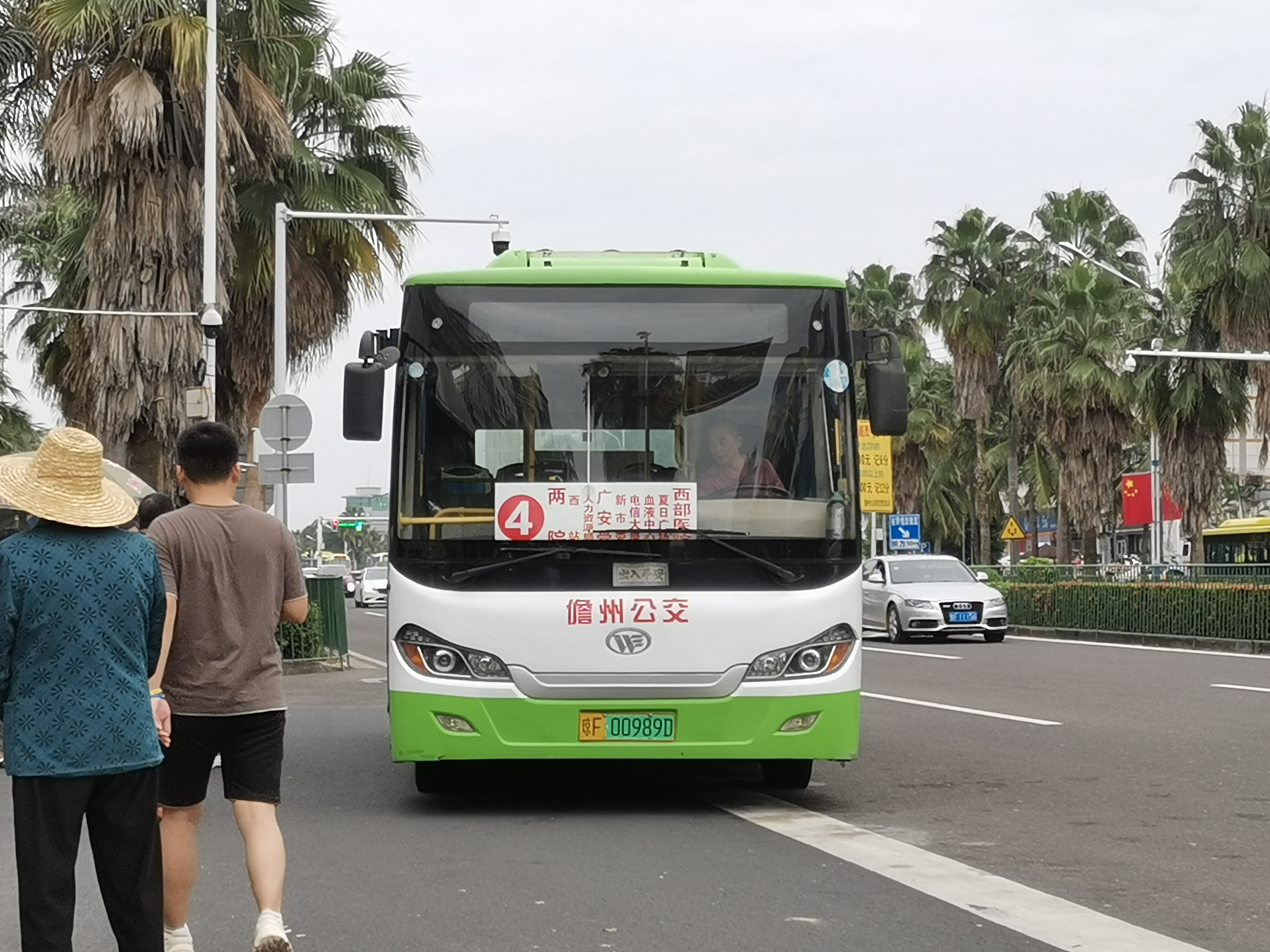 儋州4路由两院开往西部中心医院(暂停运营)公交车路线