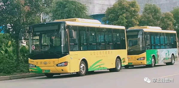 儋州12路由东坡学校开往西联医院公交车路线
