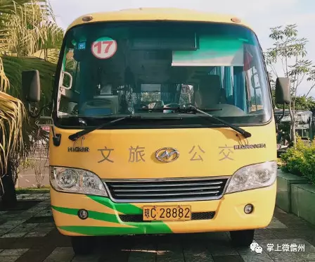 儋州17路由儋州驾校开往市一场两馆北门公交车路线