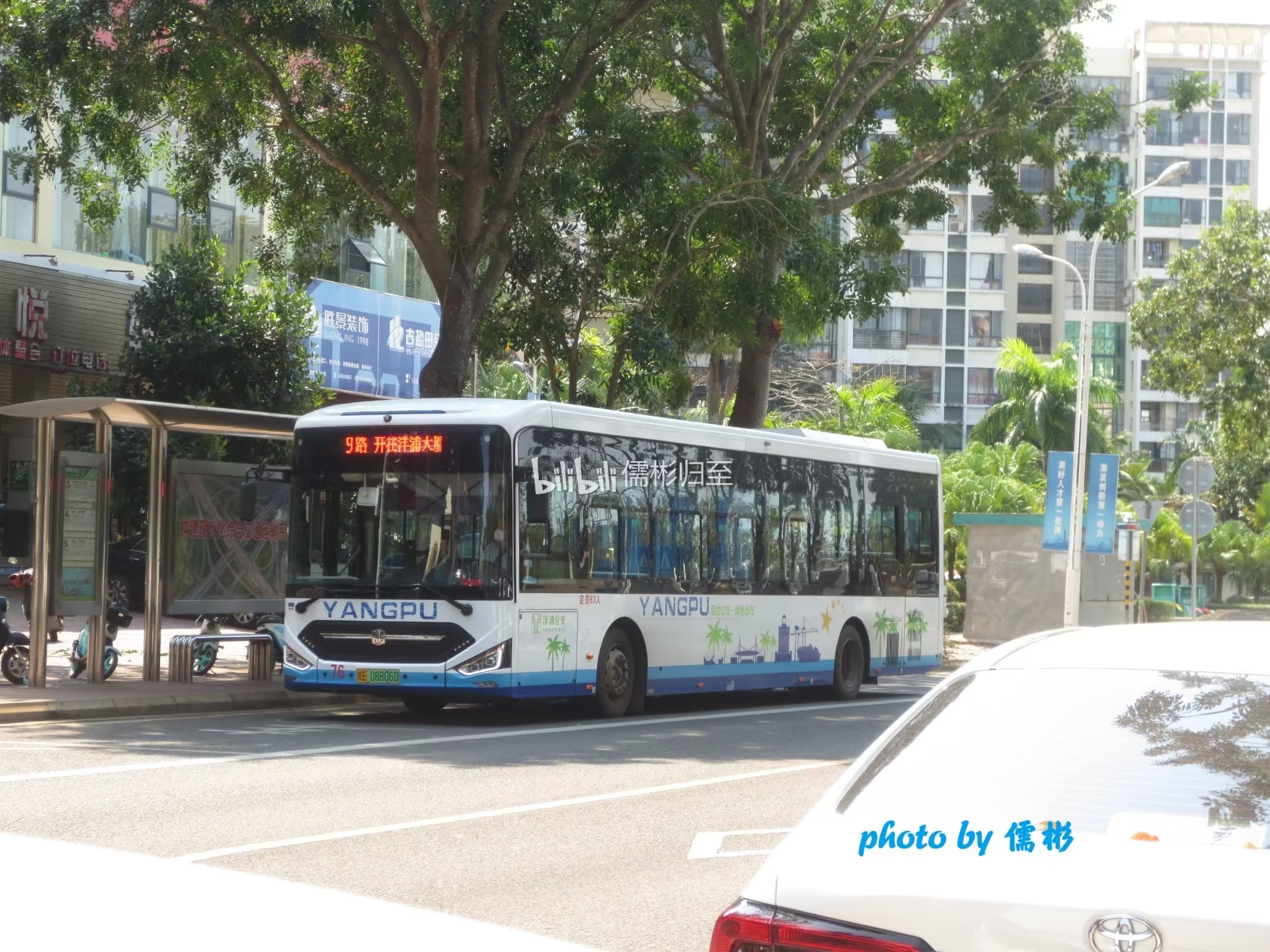 儋州9路海花岛三号岛—洋浦大厦公交车路线