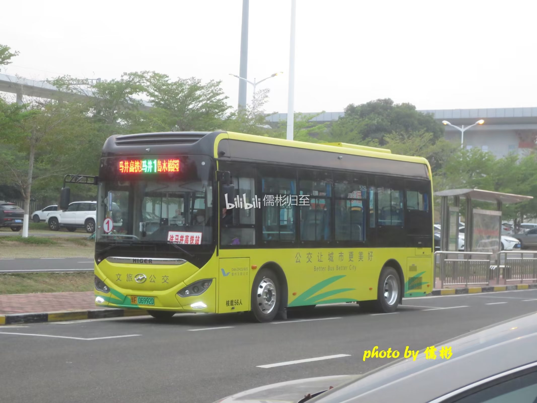 儋州马井1路三号岛牡丹园开往白马井高铁站公交车路线