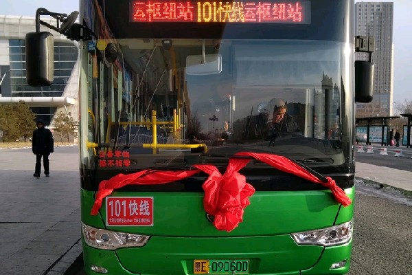 大庆101快线公交车路线