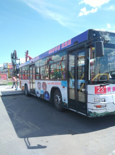 大庆23路公交车路线