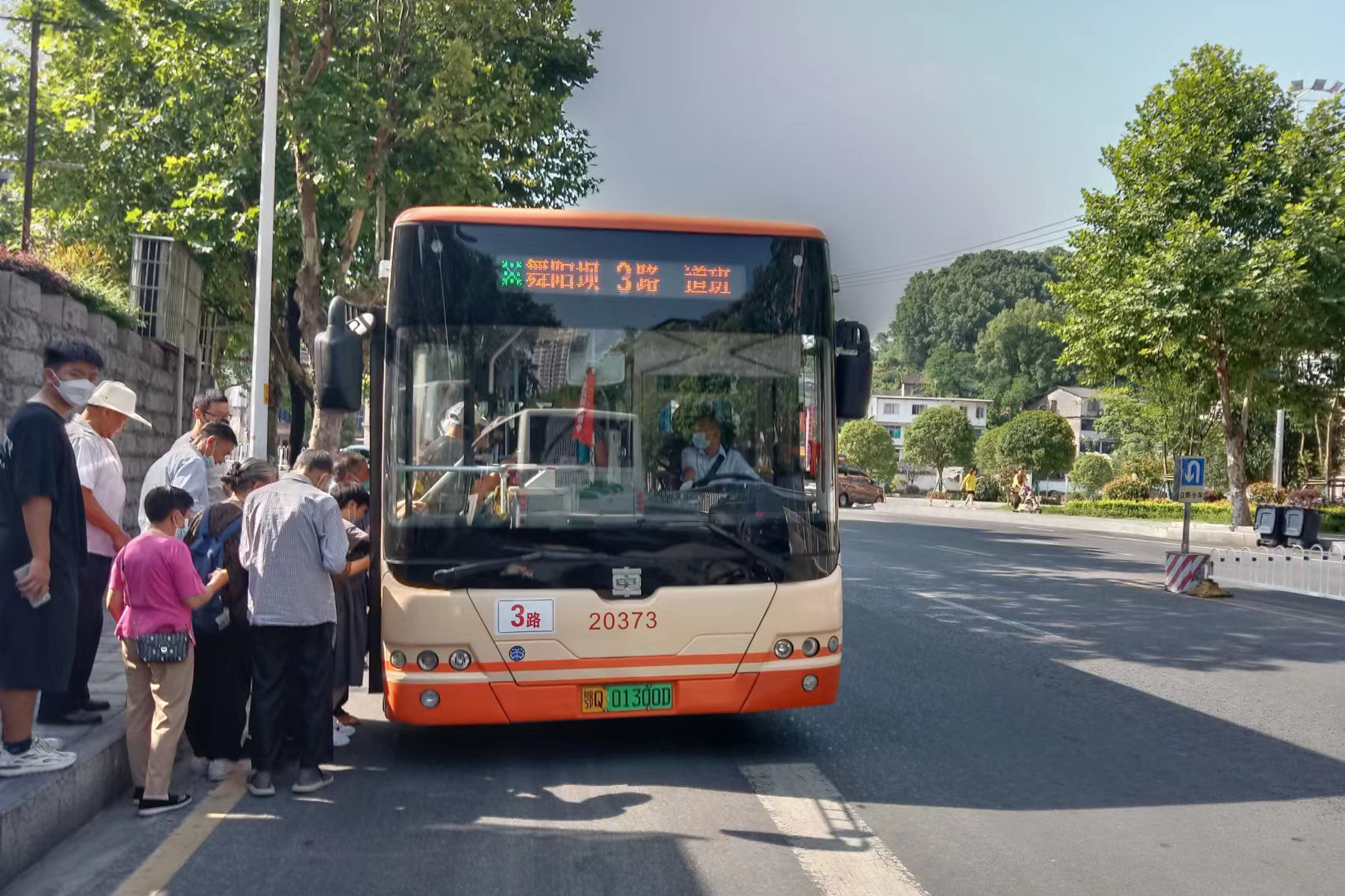 恩施3路公交车路线