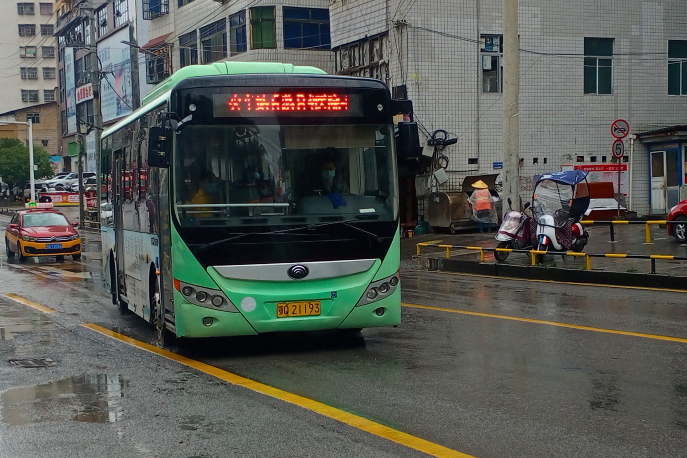 恩施利川6路B公交车路线