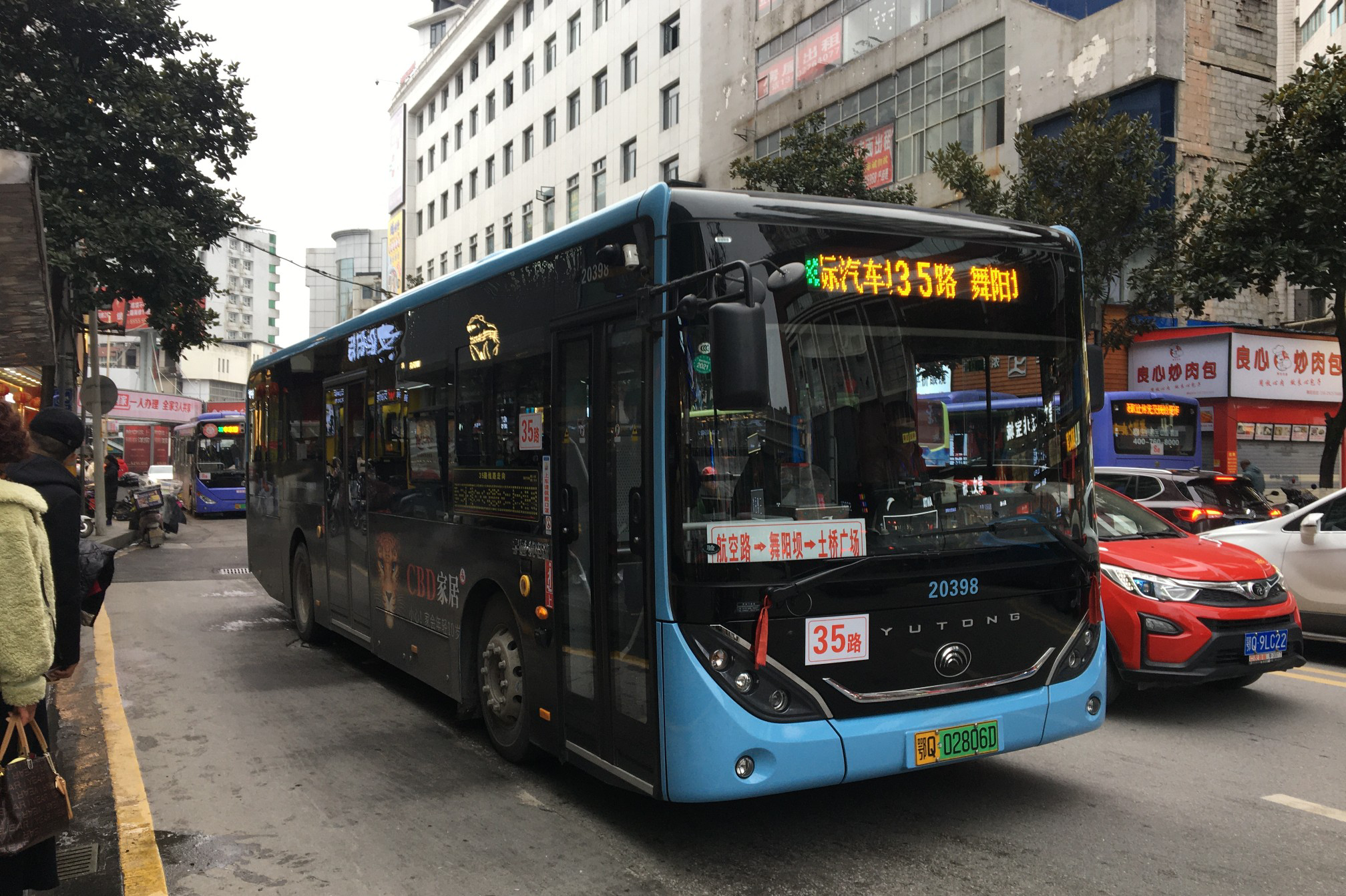 恩施35路B公交车路线