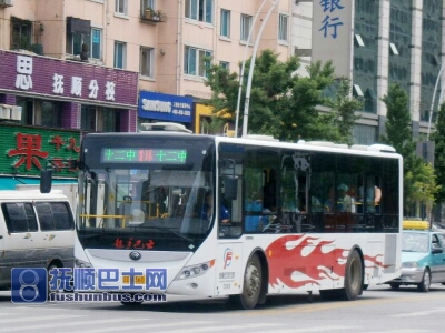 抚顺1路外环公交车路线
