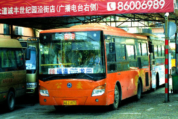 福州福清818路公交车路线