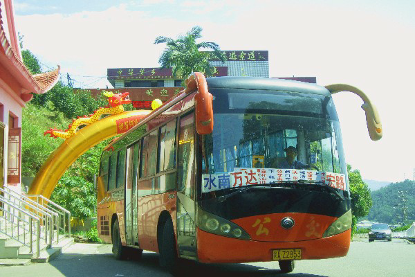 福州福清801路公交车路线