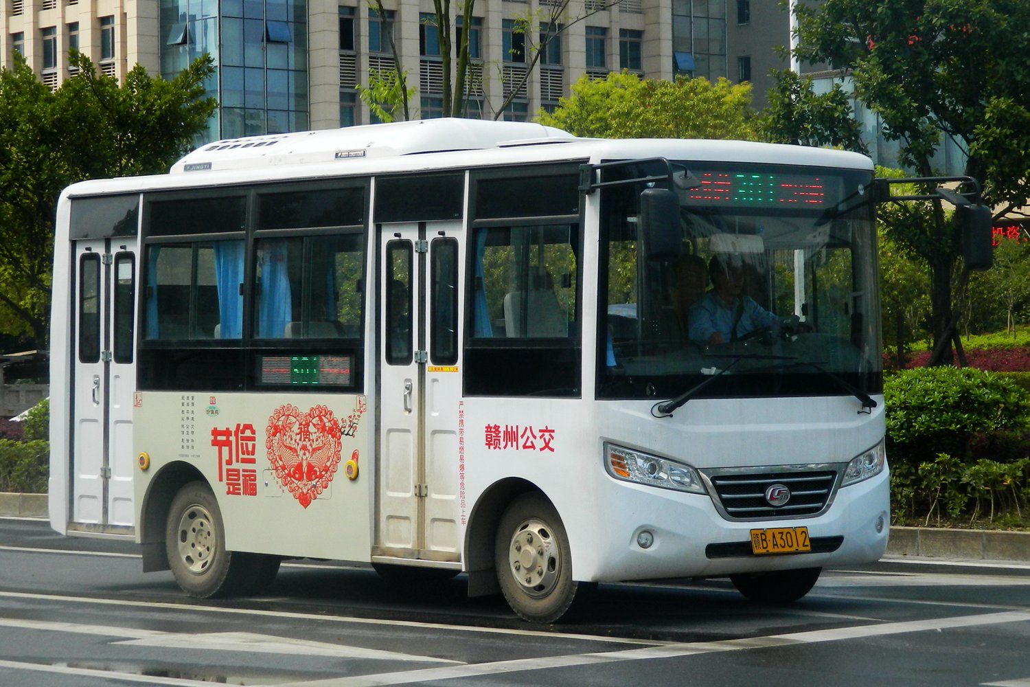 赣州301路公交车路线