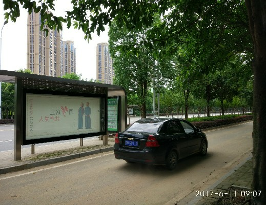 登峰路桥公交站