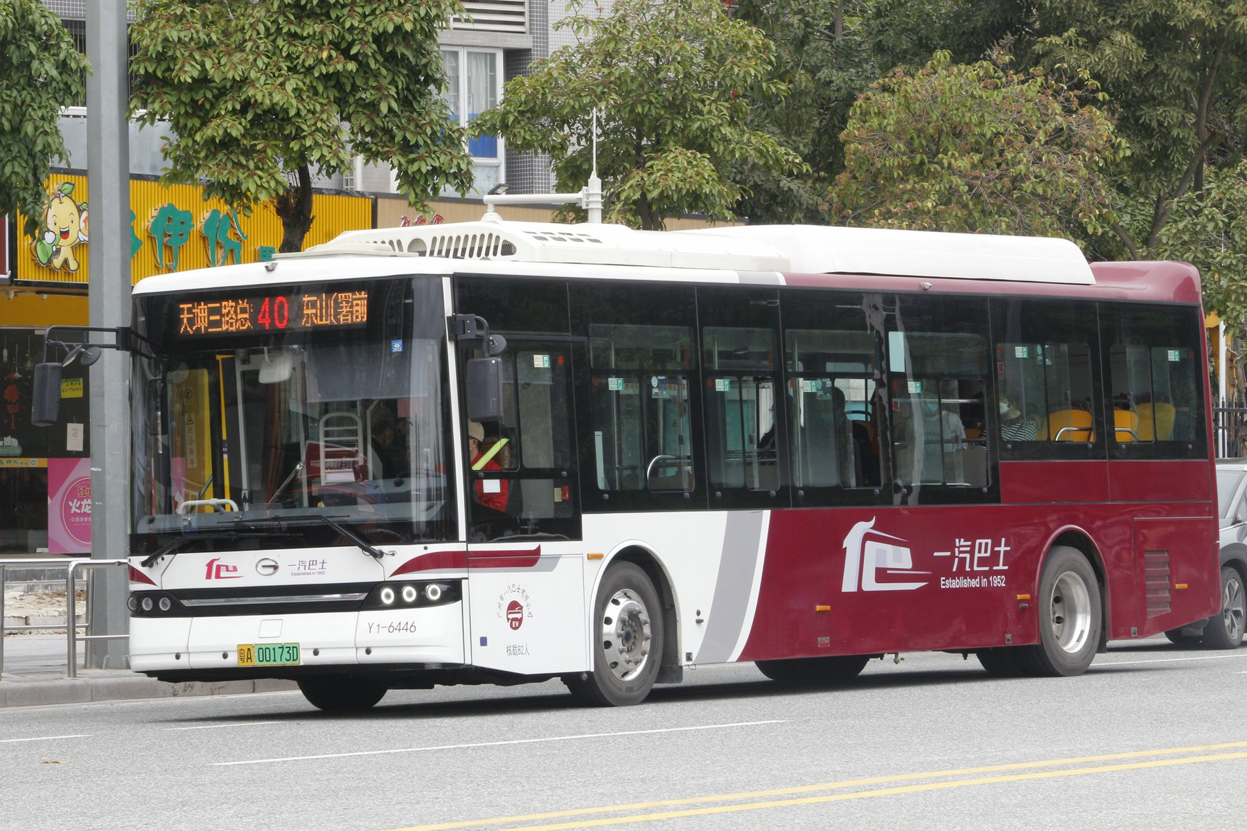 广州40路公交车路线
