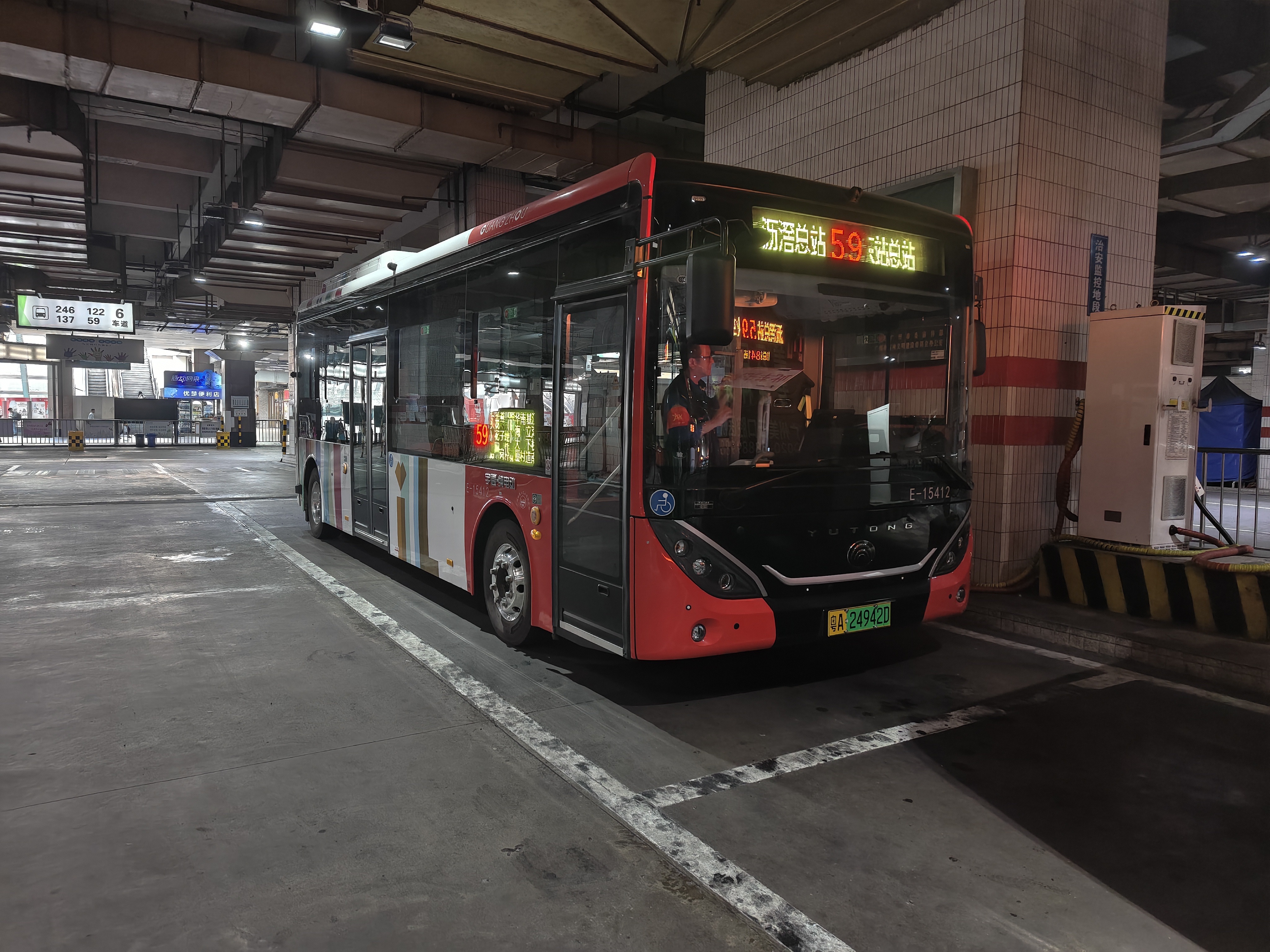 广州59路公交车路线