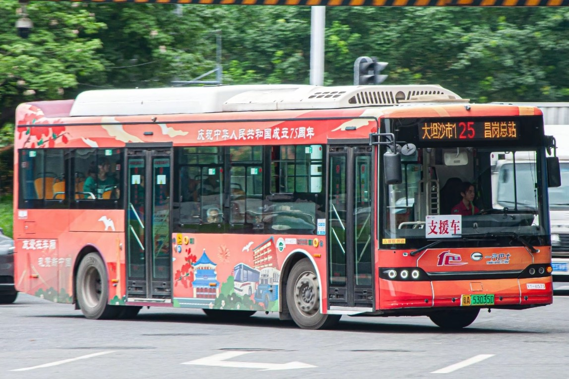 广州25路公交车路线