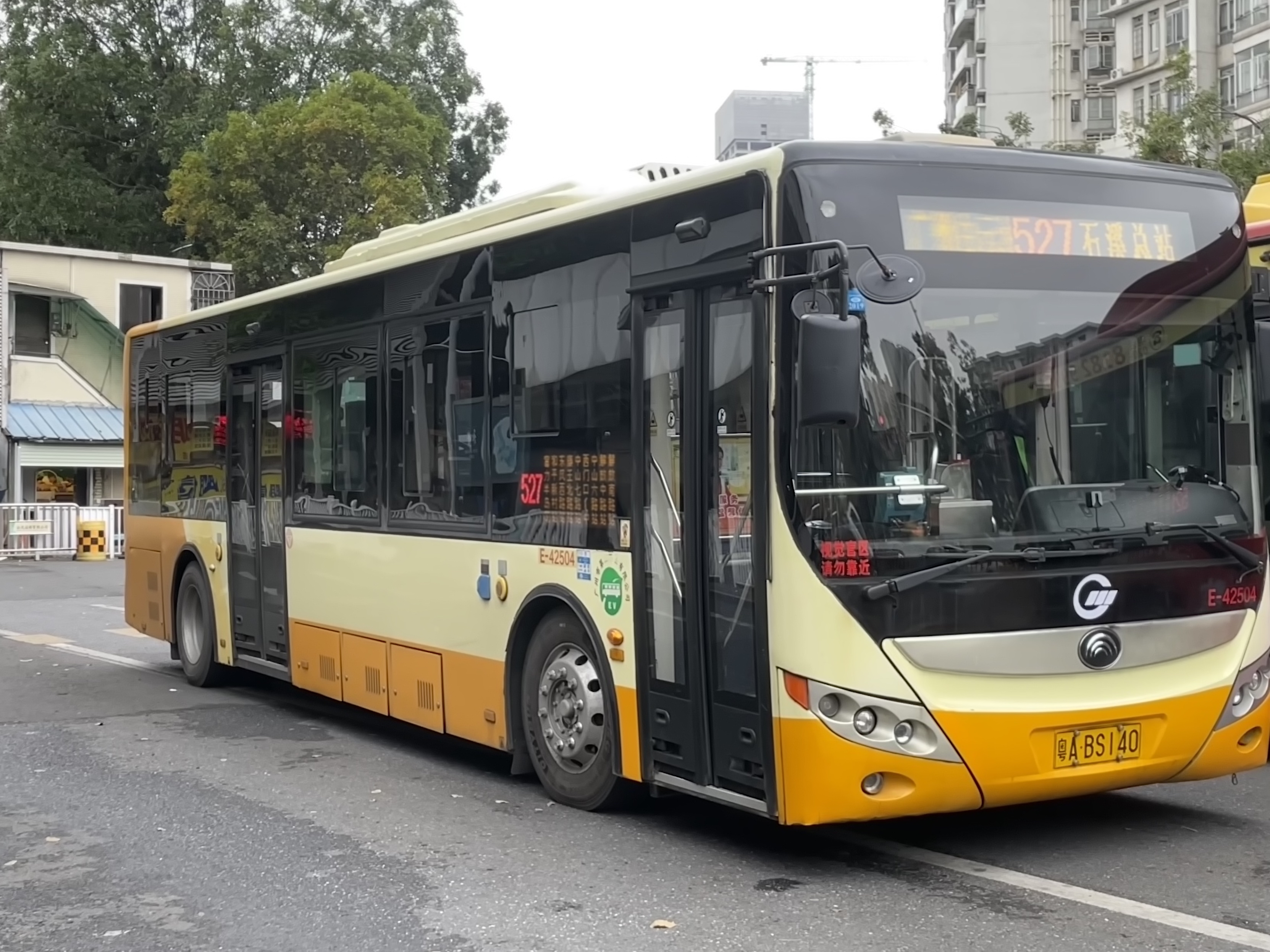 广州527路公交车路线