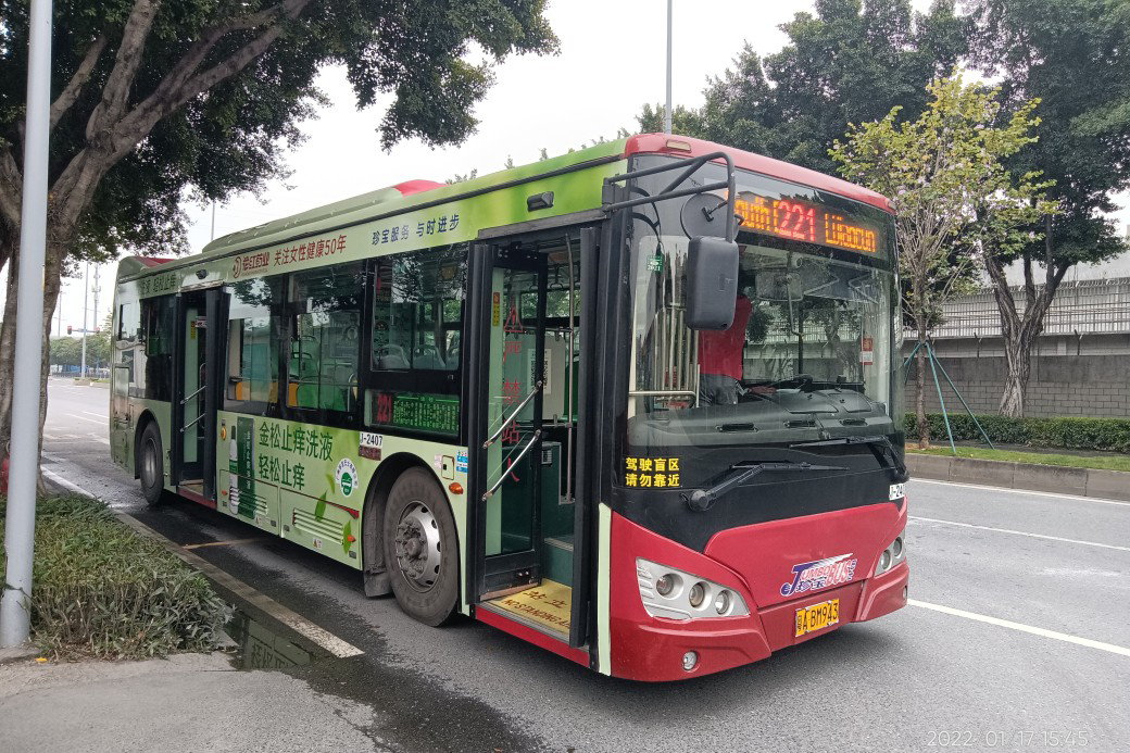 广州221路公交车路线