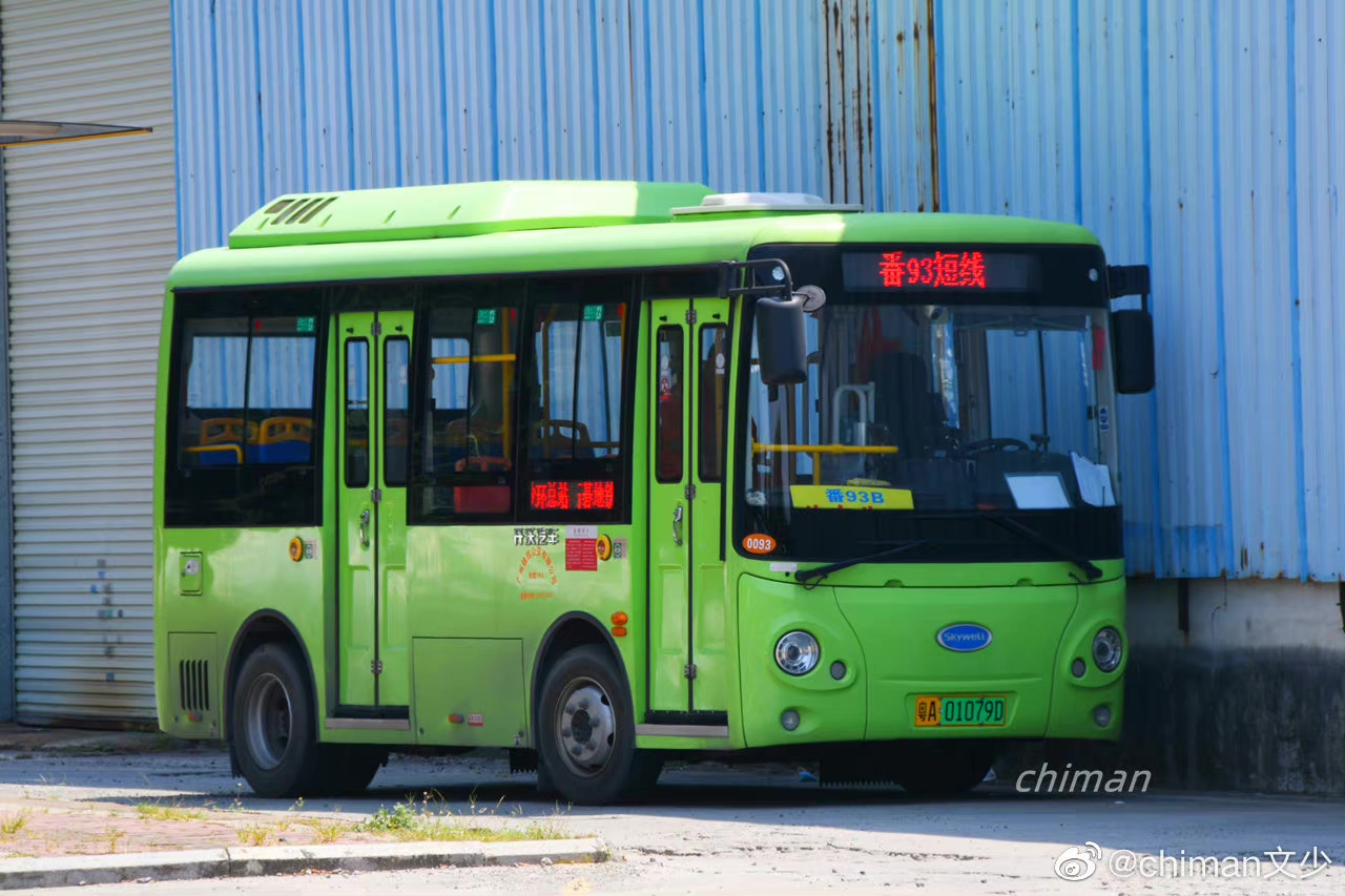 广州番93路短线公交车路线