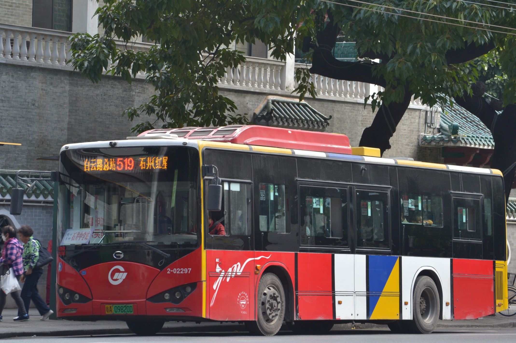 广州519路公交车路线