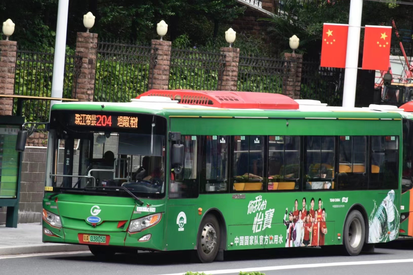 广州204路公交车路线