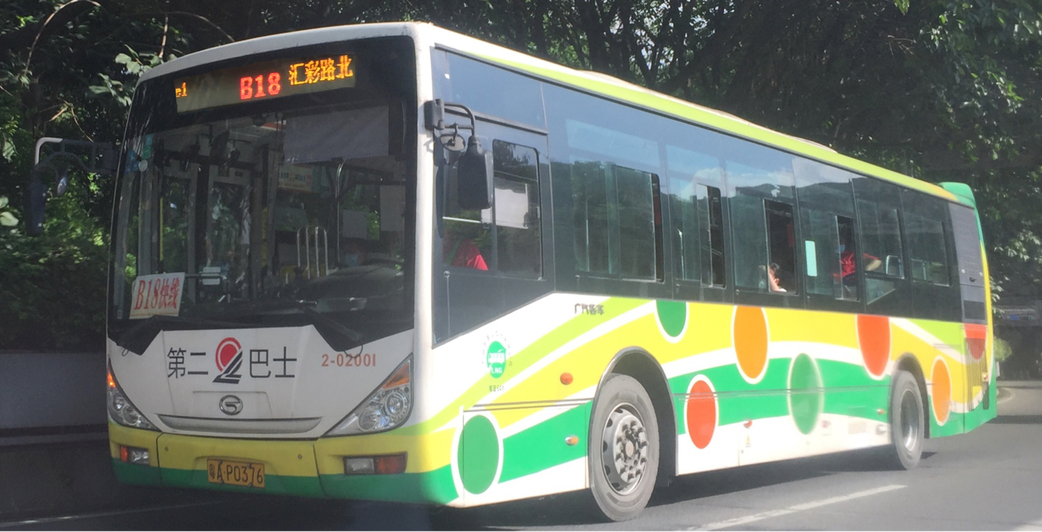 广州B18路快线公交车路线