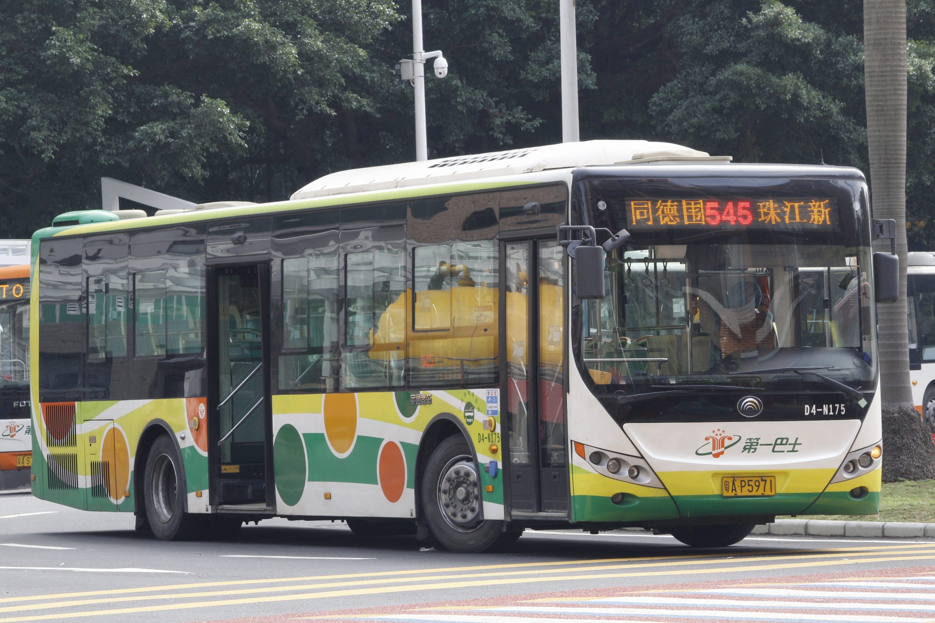 广州545路公交车路线