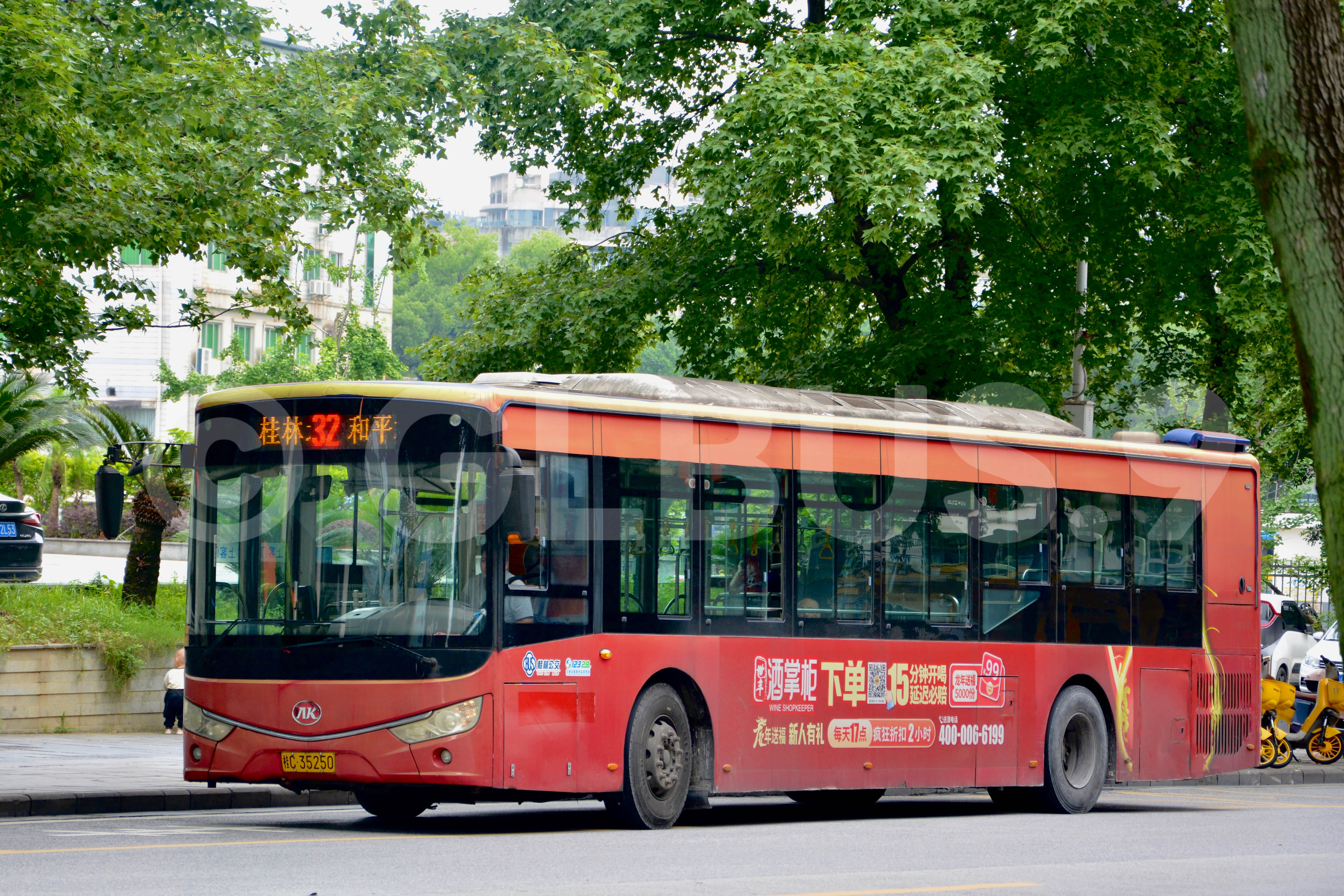 桂林32路公交车路线