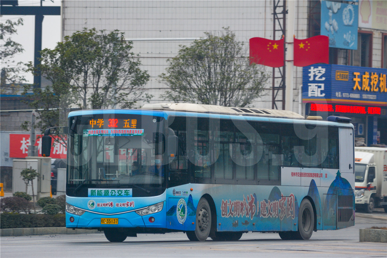 桂林302路公交车路线