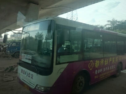 花都花89路公交车路线