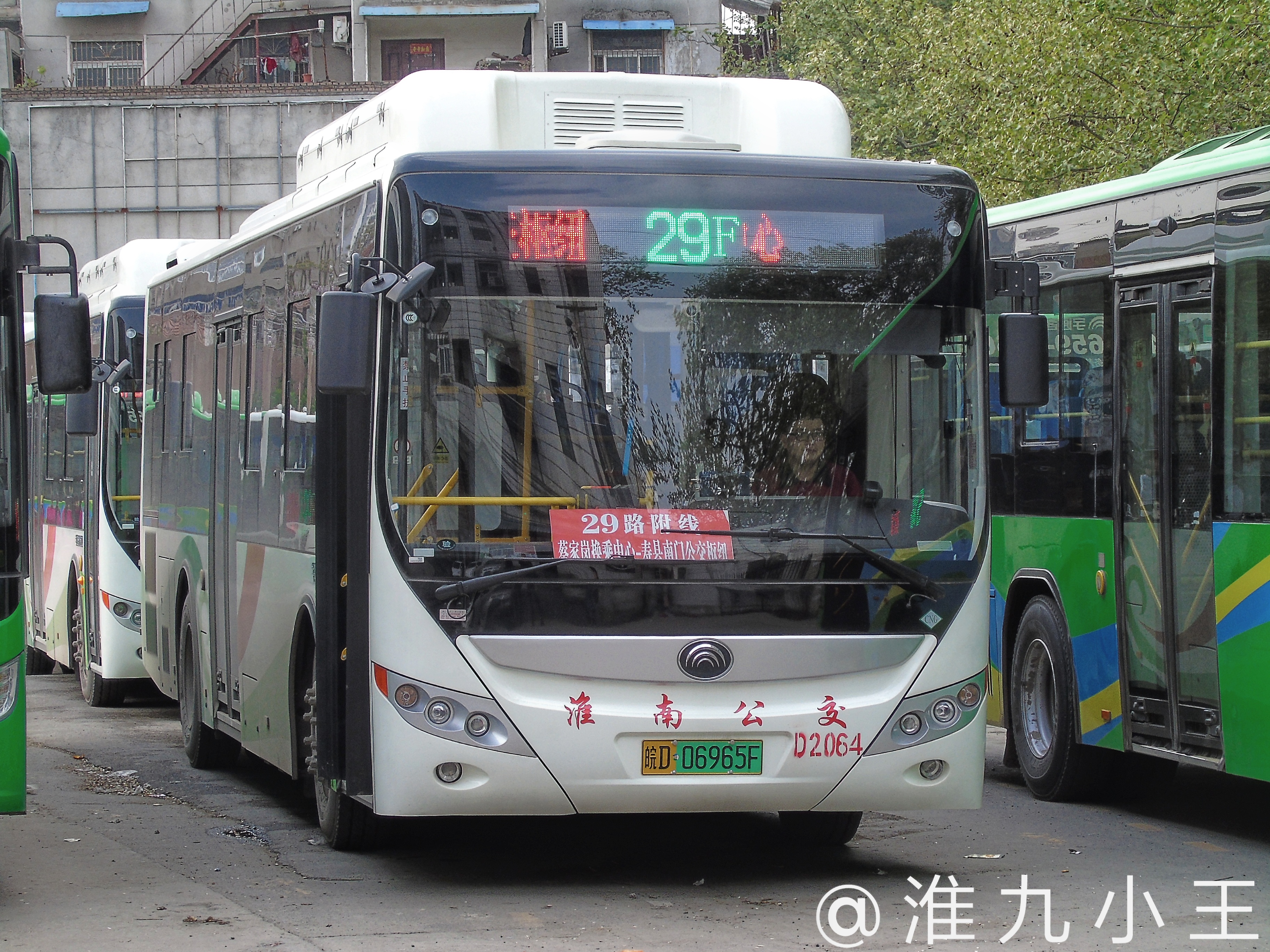 淮南29F路公交车路线