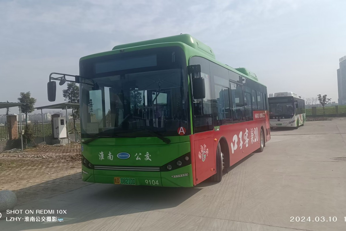淮南29路公交车路线