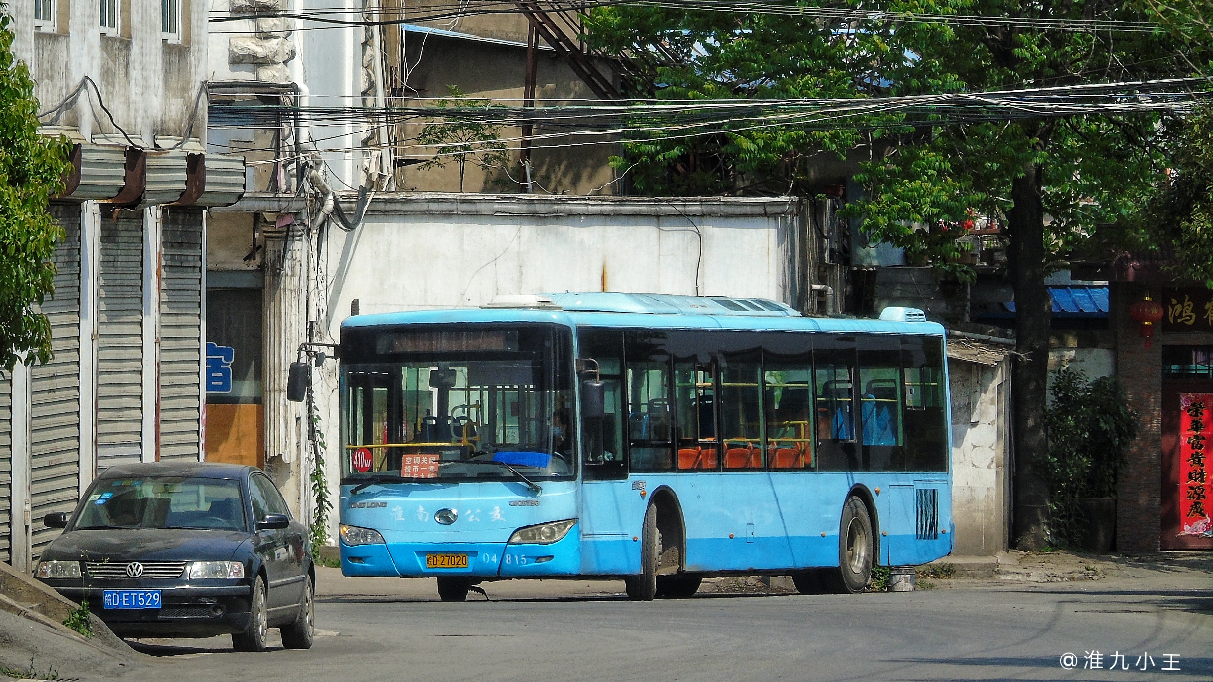 淮南410路公交车路线