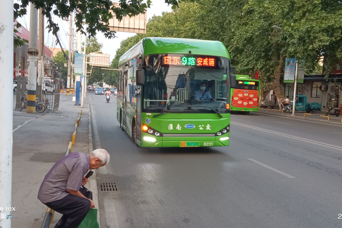 淮南9路公交车路线