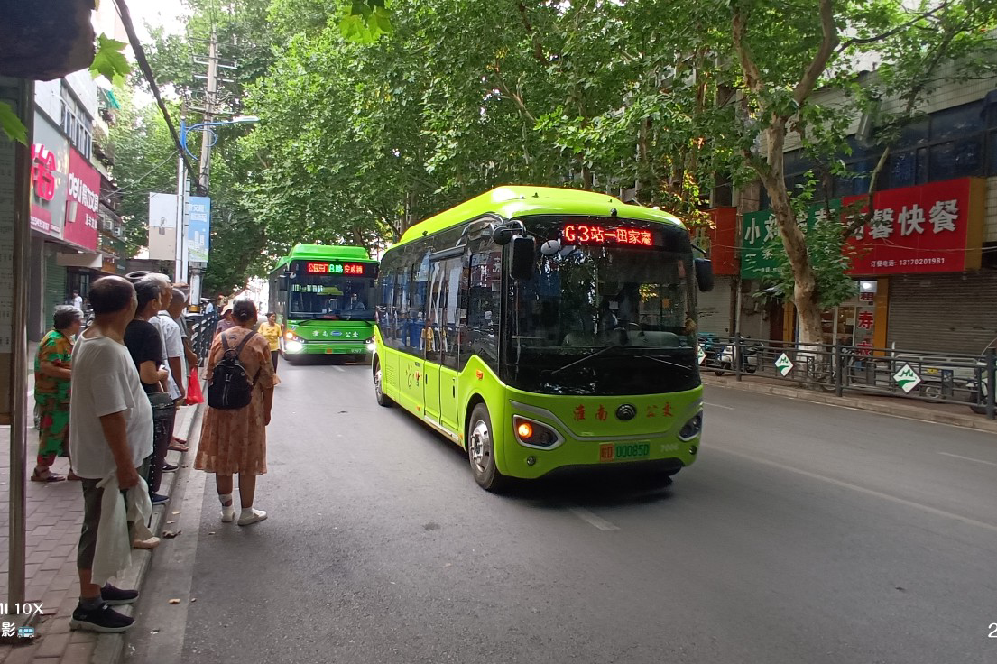 淮南G3路公交车路线